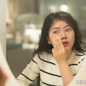 新娘临时要9万9下车费，新郎去取钱却没回来，新娘找到婆家后慌了